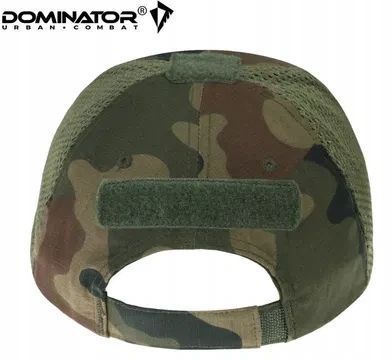 Бейсболка с сеткой Военно-тактическая DOMINATOR 954 фото