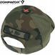Бейсболка с сеткой Военно-тактическая DOMINATOR 954 фото 3