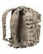 Рюкзак Тактический Mil-Tec&reg; ASSAULT 36L TROPICALCAMO 14002262 фото 2