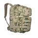 Рюкзак Тактический Mil-Tec&reg; ASSAULT 36L TROPICALCAMO 14002262 фото 5