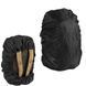 Чехол на рюкзак Assault Small Mil-Tec&reg; Black (14080002) 14080002 фото 1